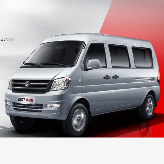 DFSK K07S 1.3L 5MT 7-seat Gasoline Minibus LED Electric Light Fabric 4 Cylinder Car 7 Places Manual Transmission Passenger Van